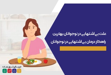 بهترین زمان مطالعه دروس حفظی